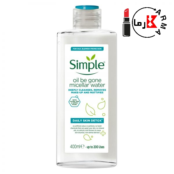 simple micellar oily