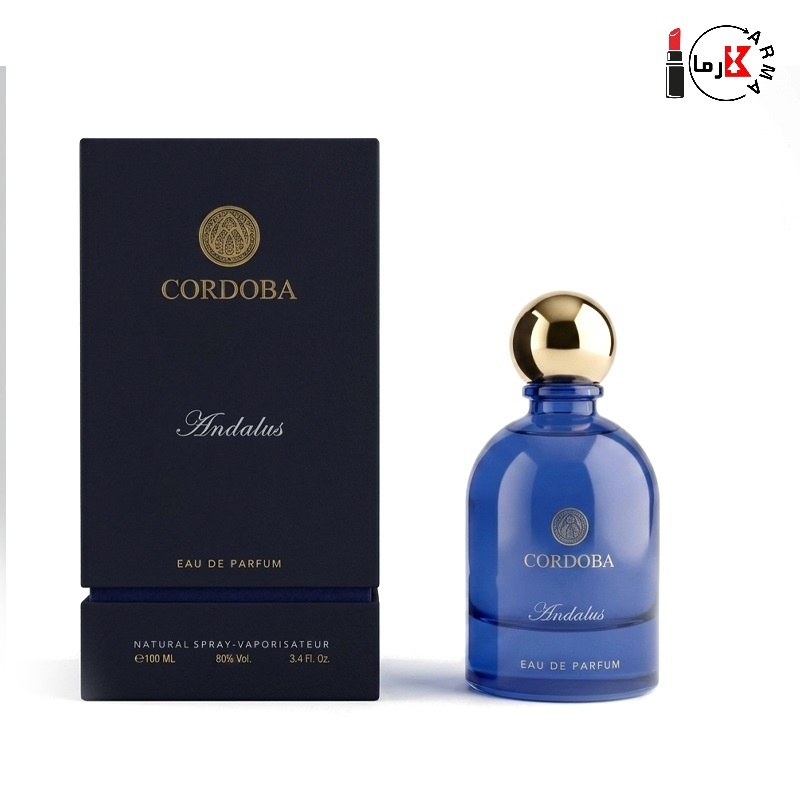  خرید عطر کوردوبا آندلس مردانه ادوپرفیوم 100 میلی‌لیتر با رایحه آروماتیک و سرخسی