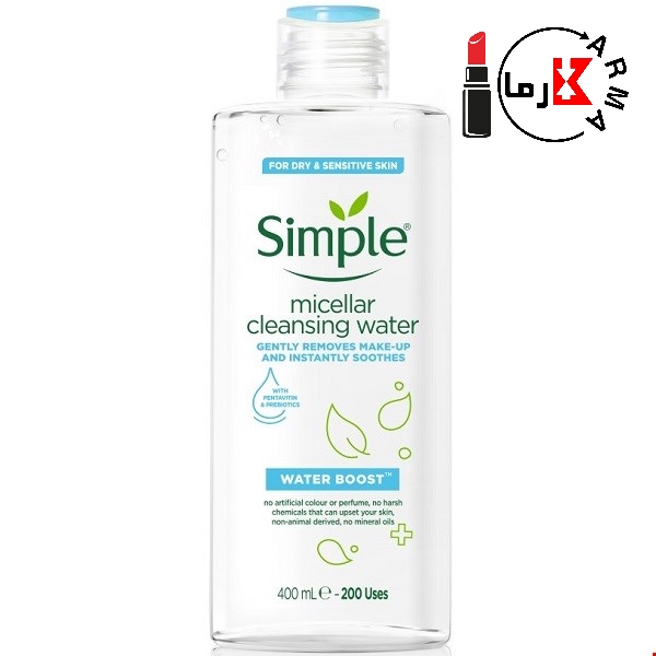 micellar simple dry