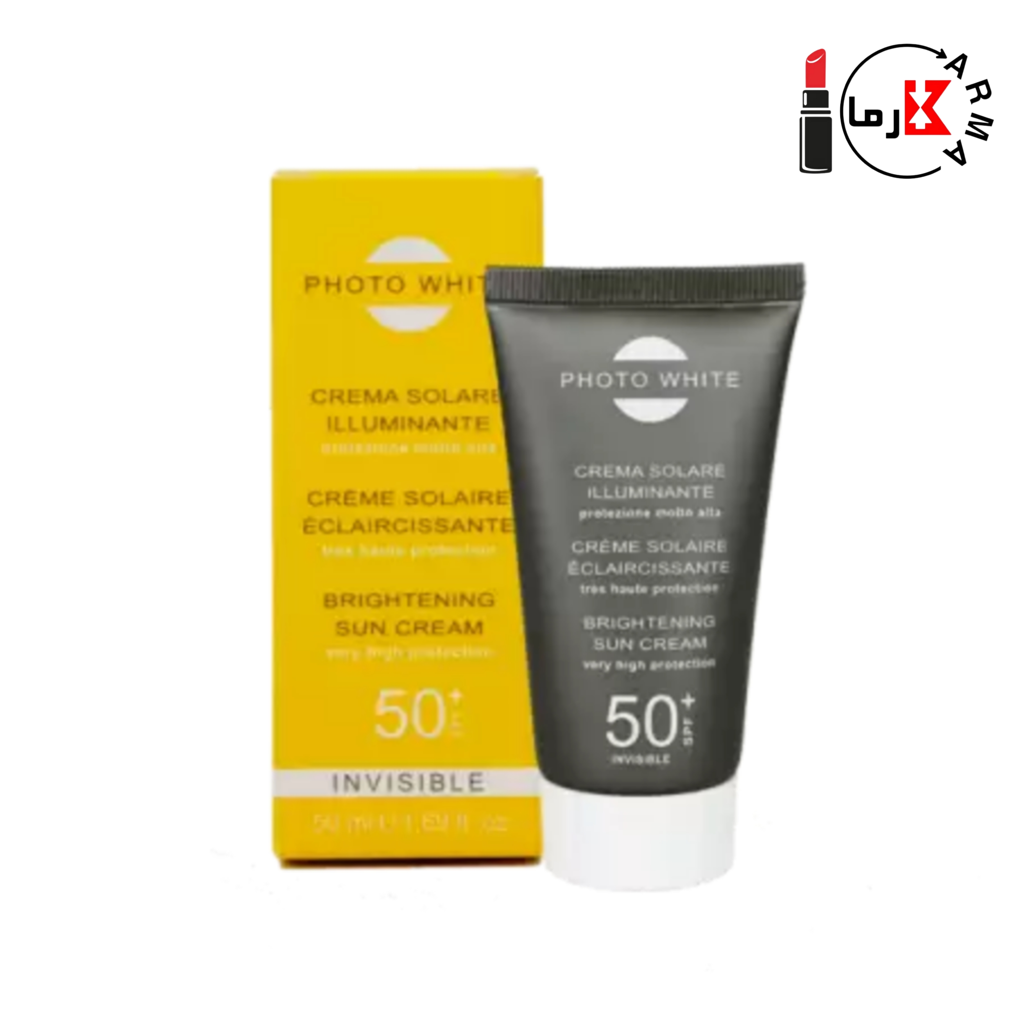 Photo White Brightening Sun Cream SPF 50