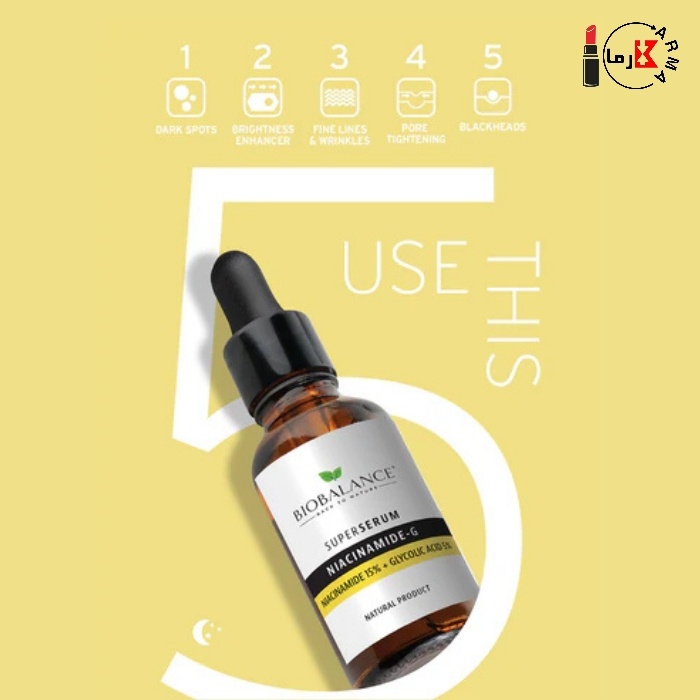  سرم نیاسینامید 15 درصد و گلیکولیک اسید 5 درصد بیوبالانس مدل Niacinamide-G حجم 30 میلی‌لیتر 2