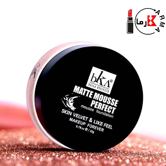 BKA Matte Mousse Perfect