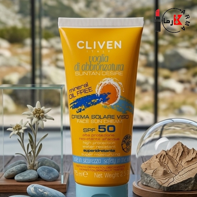 کرم ضد آفتاب صورت کلیون مدل سان تان دیزایر SPF50 حجم ۷۵ میل فاقد روغن معدنی و ضد آب-2