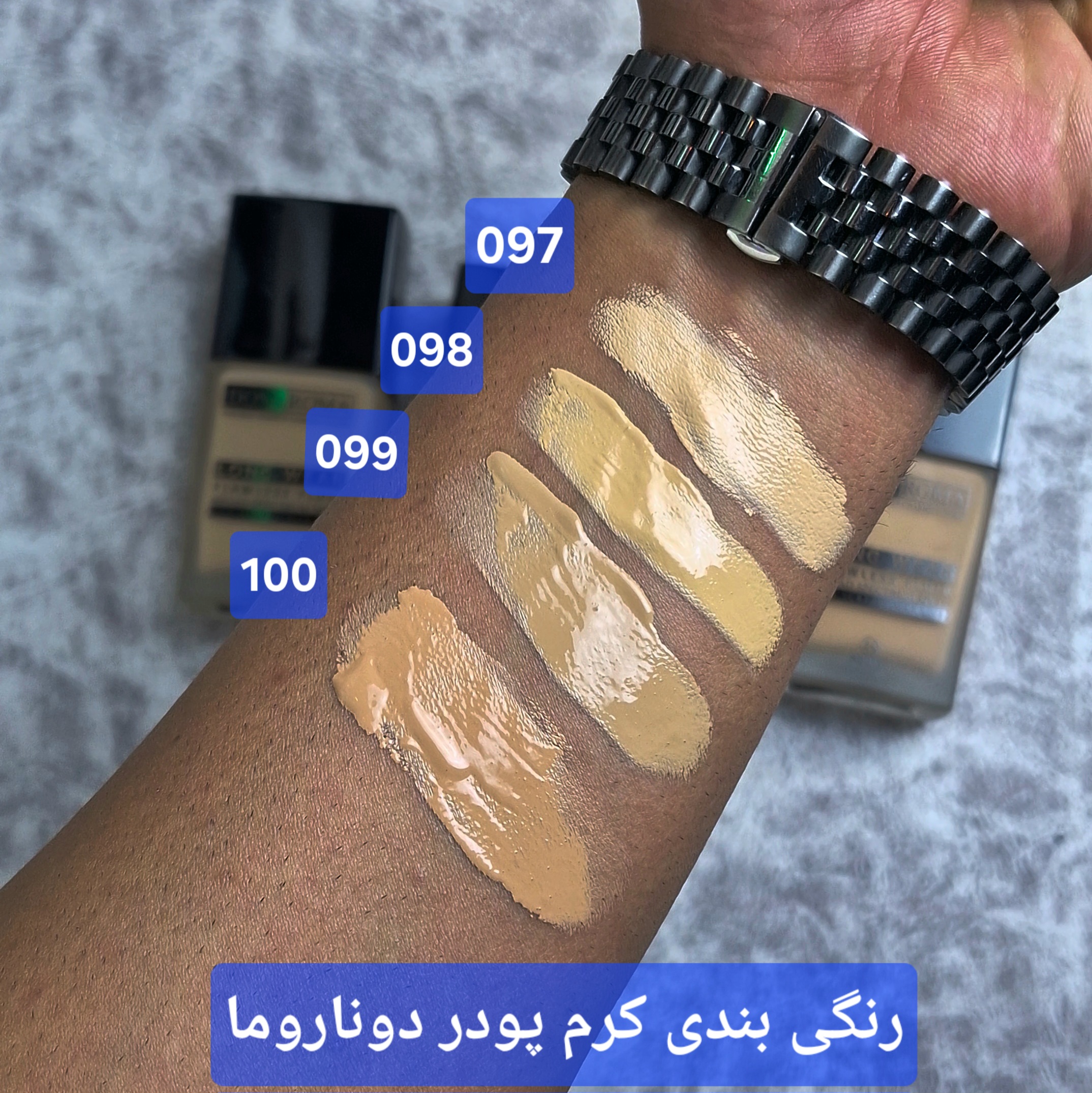  کرم پودر دوناروما مدل لانگ ویر شماره 097 حجم 50 میلی‌لیتر مات و با ماندگاری بالا ساخت ایتالیا2