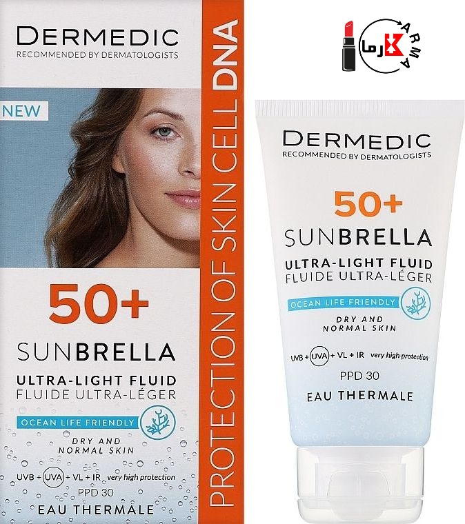 SPF50 sunberella dry and normal sun cream 