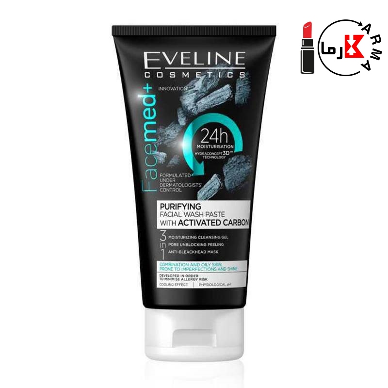 Eveline Gel Activated Carbon oily