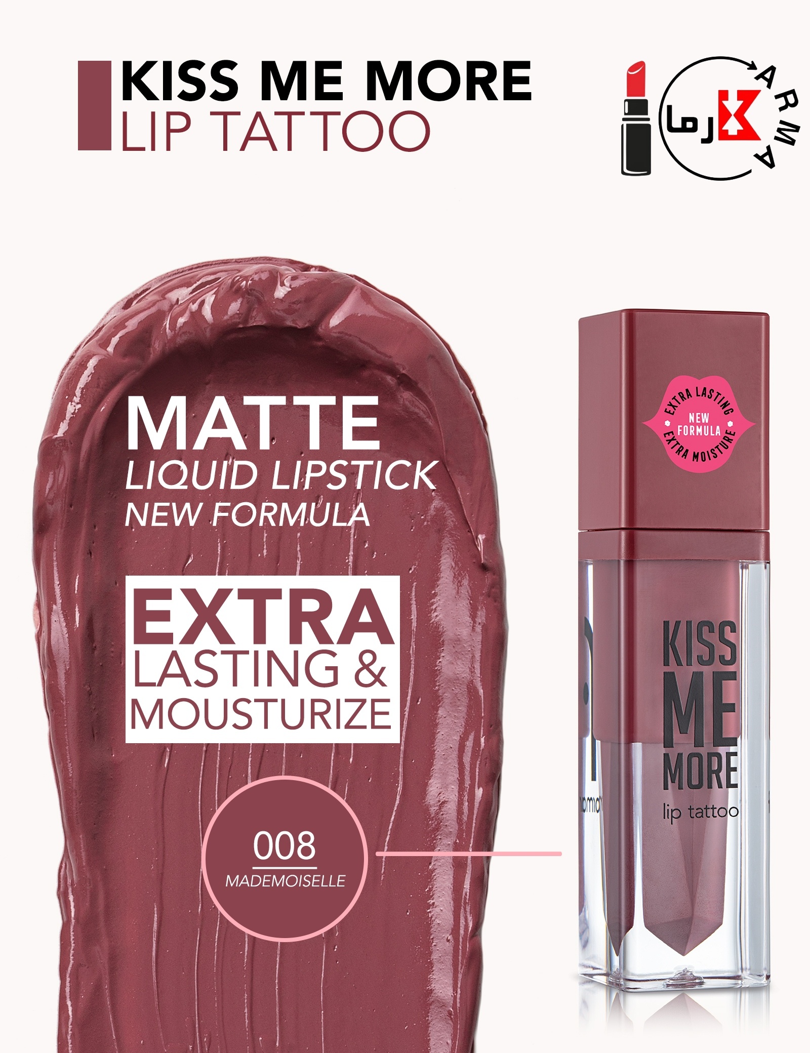  رژ مایع مات فلورمار Kiss Me More Lip Tattoo شماره 008 Mademoiselle حجم ۳.۸ میلی‌لیتر2 