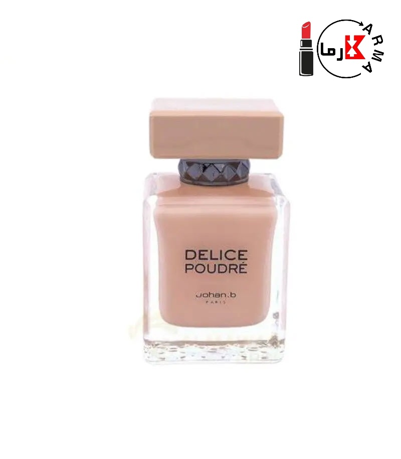 عطر ادکلن زنانه دلیس پودره جی پارلیس ۱۰۰ میل اصل با جعبه لوکس