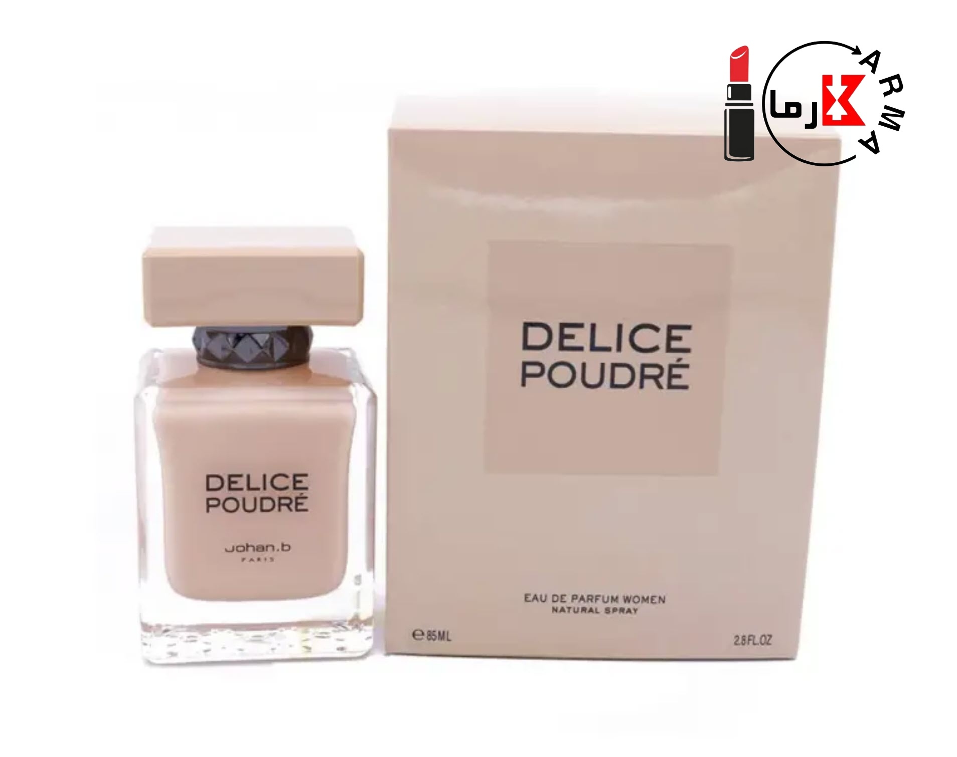 عطر ادکلن زنانه دلیس پودره جی پارلیس ۱۰۰ میل اصل با جعبه لوکس2
