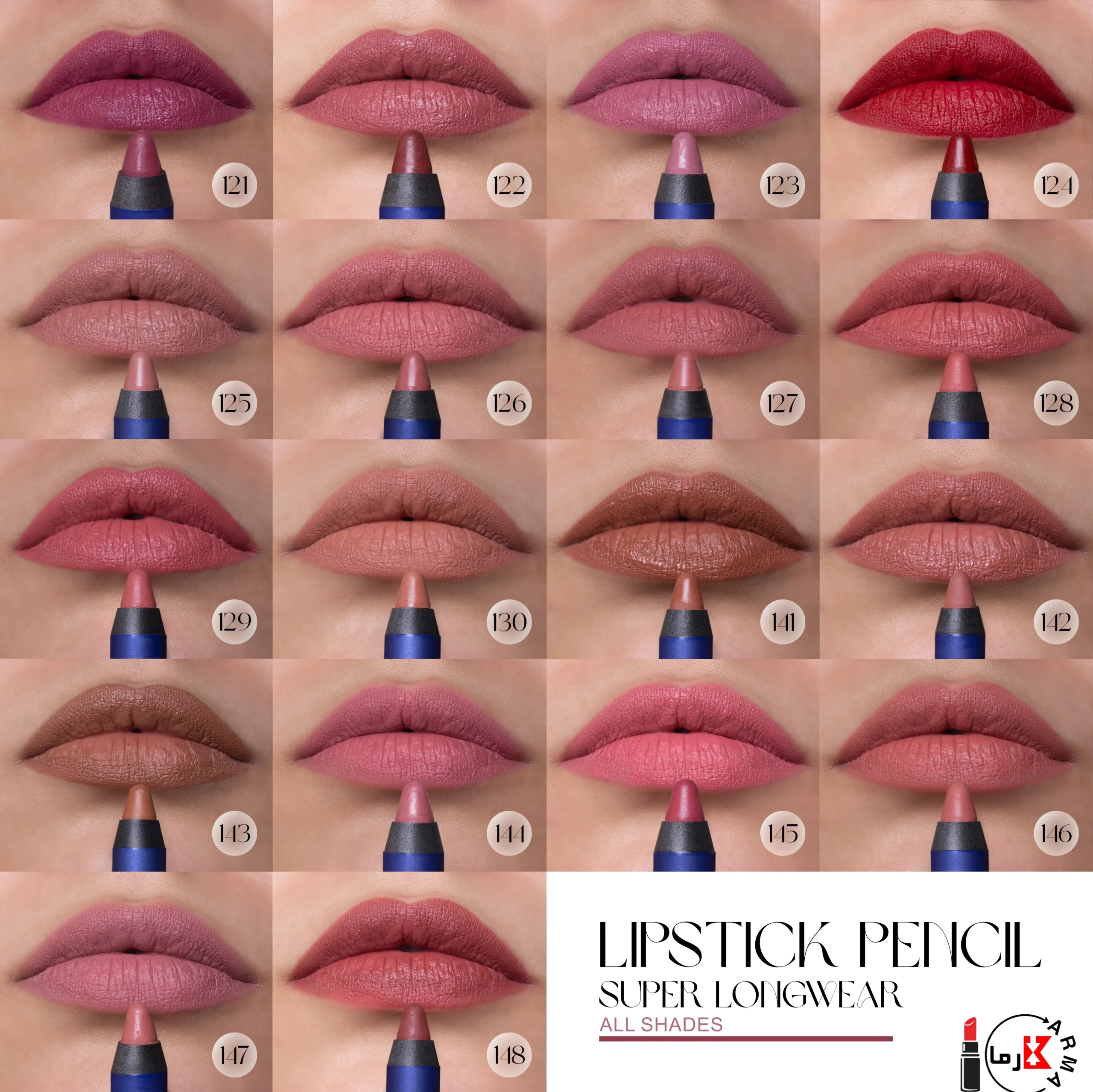  رنگ بندی رژ مدادی لیدو