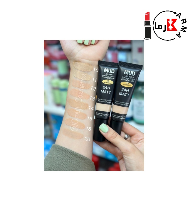 رنگ بندی کرم پودر مات فول کاور میلانو شماره 10 Mud Milano Flawless با پوشش کامل و جلوه مات