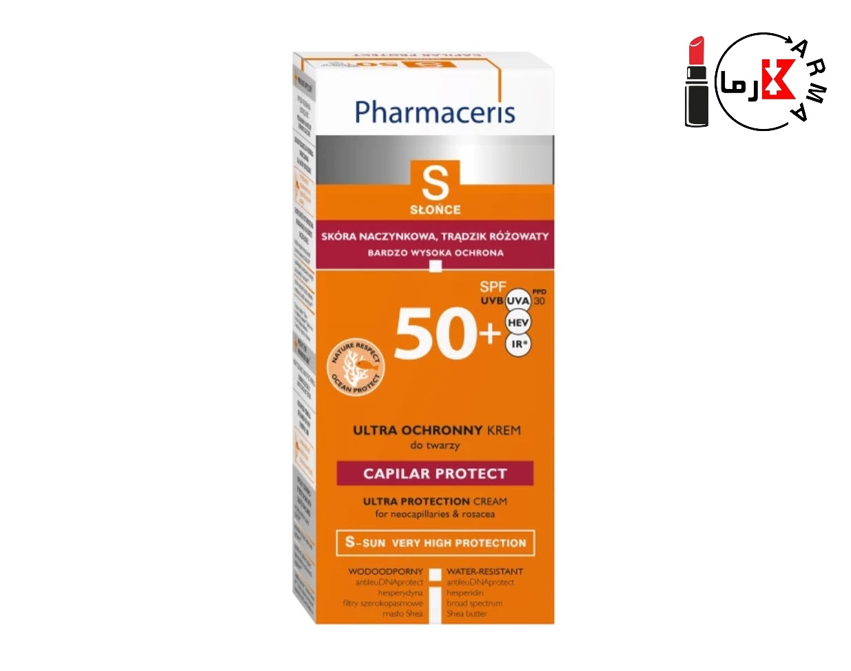  کرم ضد آفتاب ضد قرمزی و روزاسه فارماسریز کپیلار پروتکت SPF 50 حجم 50 میلی لیتر اصل-2