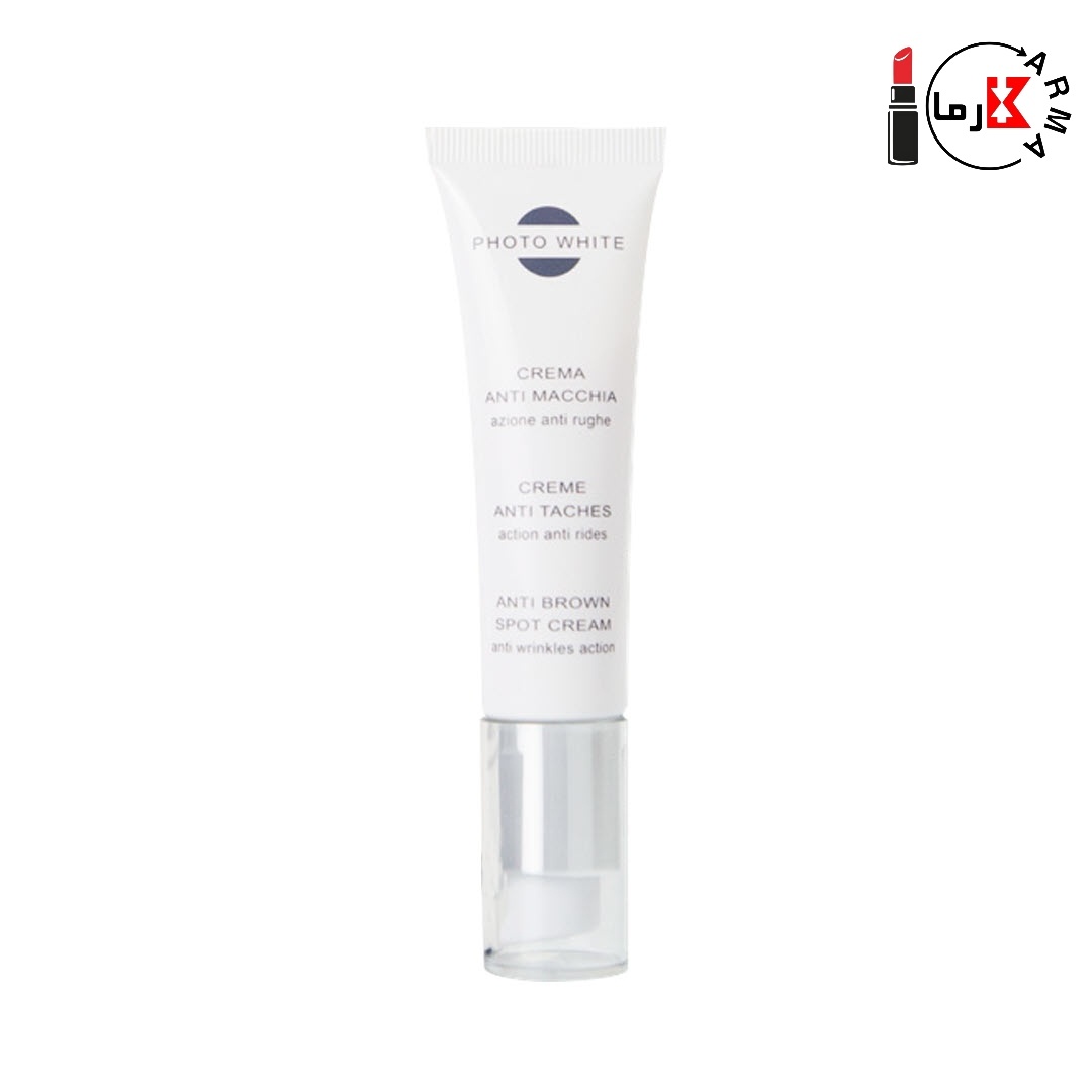  کرم ضد لک و روشن‌کننده فوتو وایت Photo White Whitening 