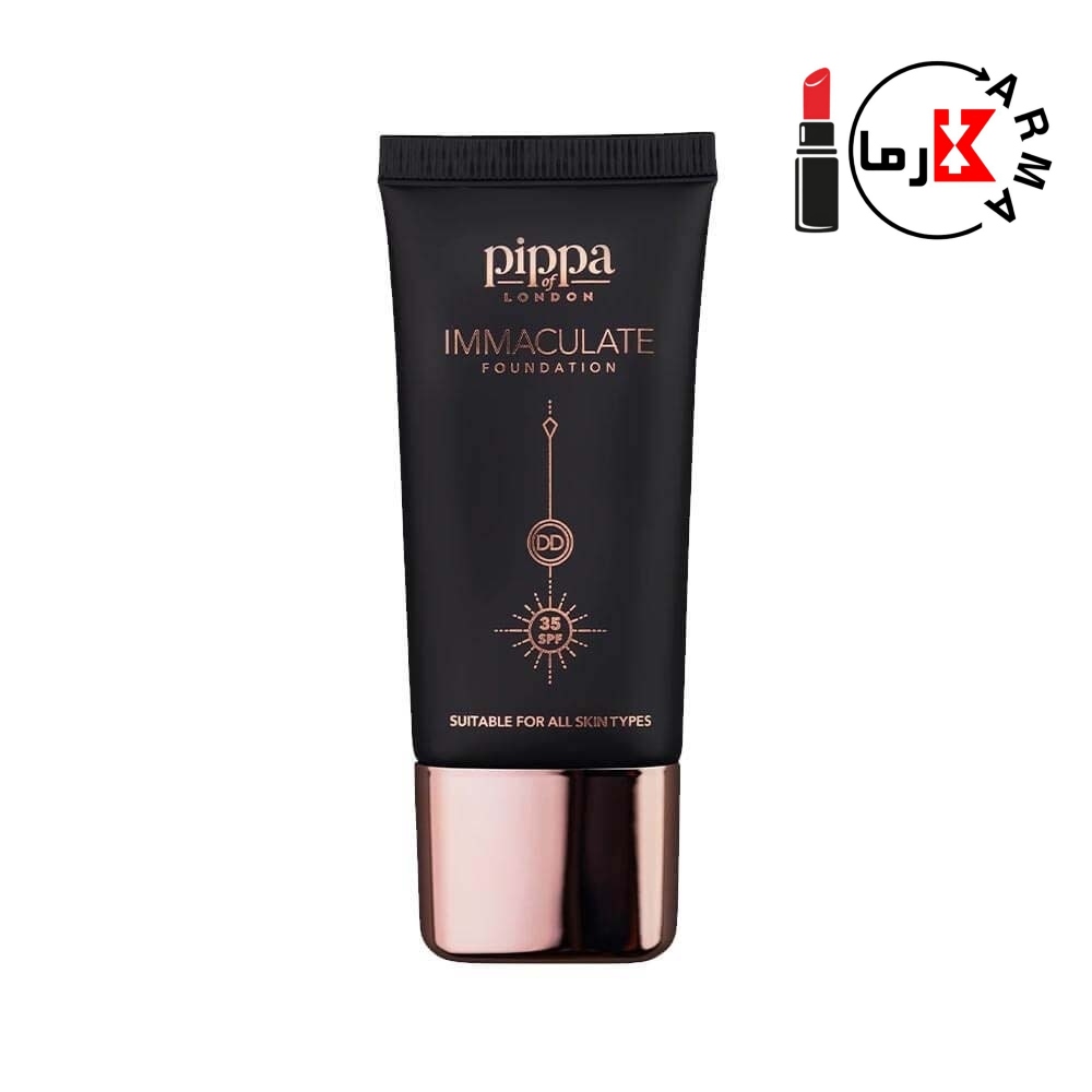 کرم پودر پیپا مدل دی‌دی شماره ۲۰۱ با پوشش طبیعی و بافت سبک