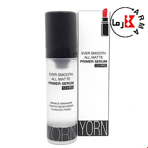 Yorn Primer – پرایمر یورن صاف‌کننده و آماده‌کننده پوست قبل از آرایش”