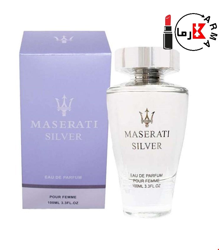 عطر و ادکلن زنانه مازراتی سیلور ادوپرفیوم | MASERATI Silver edp for women