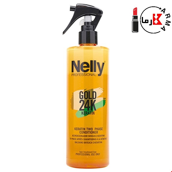 اسپری دو فاز مو نلی حاوی ذرات طلا 24 عیار و کراتین حجم 400 میل | Nelly Gold 24k Keratin Two Phase Conditioner