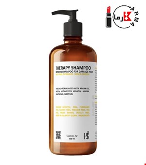شامپو تراپی کراتین اچ اس 5 مناسب موهای خشک بدون سولفات حجم 500 میلی لیتر |  HS5 Keratin Shampoo For Damage Hair Sulfate Free 500ml