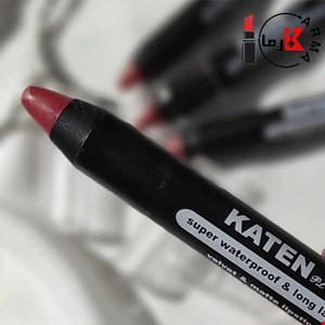 رژ لب مدادی کاتن (100 تا 113) | katen lip pencil