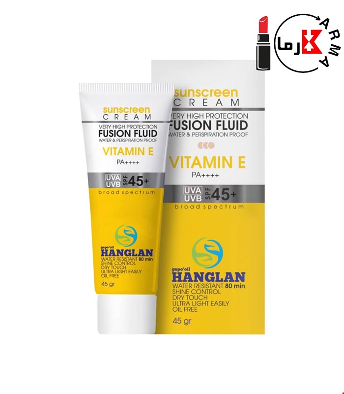 کرم ضد آفتاب بژ روشن SPF45 مناسب پوست چرب هانگلن| HANGLAN fluid fusion spf45