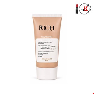 کرم فلوئید ضد آفتاب رنگی مات ریچ شماره 20 بژ طبیعی | RICH Sunscreen 20 30ml