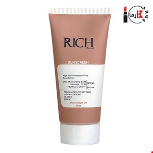 کرم فلوئید ضد آفتاب رنگی مات ریچ شماره 30 رز بژ | RICH Sunscreen 30 30ml