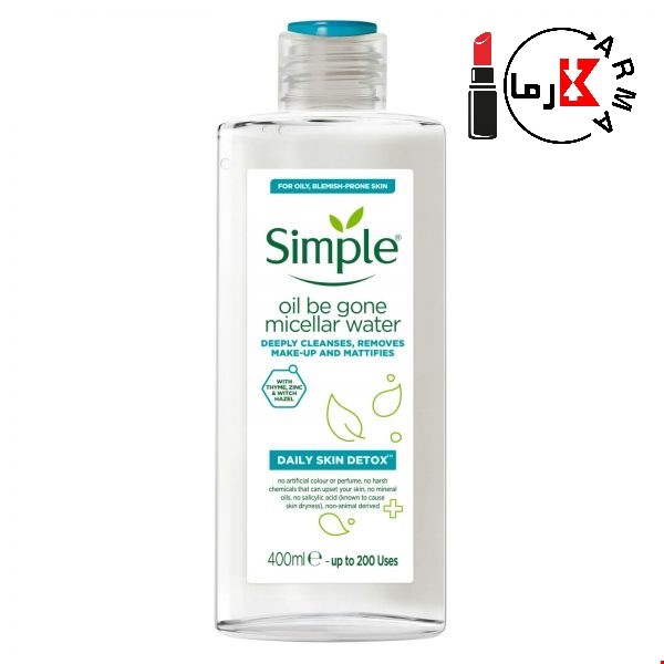 میسلار واتر سم زدای پوست مختلط و چرب سیمپل 400 میل | micellar water Oily skin makeup remover Simple