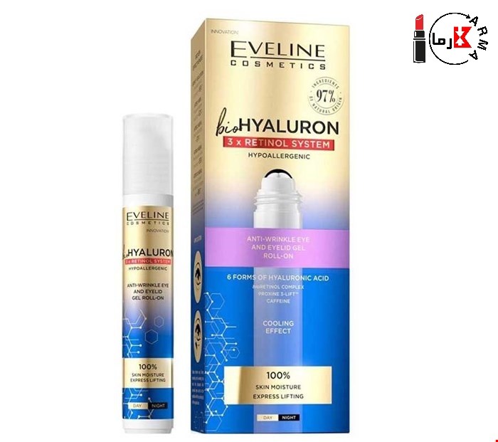 کرم رول دور چشم ضد چروک هیالورون اولاین 15 میل |  Eveline Bio Hyaluron 3x Retinol Anti Wrinkle Eye Gel Roll On