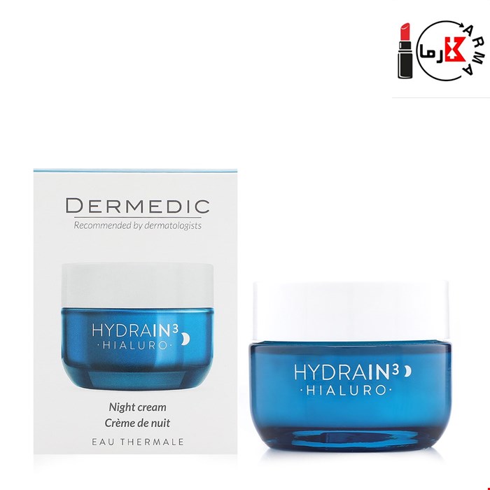  ژل آبرسان و کرم شب درمدیک | dermedic hydrain3 hialuro night cream