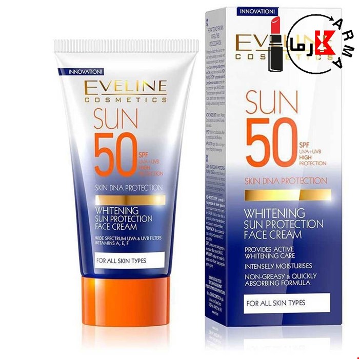 کرم ضد آفتاب روشن کننده با محافظت بالا اولاین | Eveline Whitening Sun Protection Face Cream SPF 50