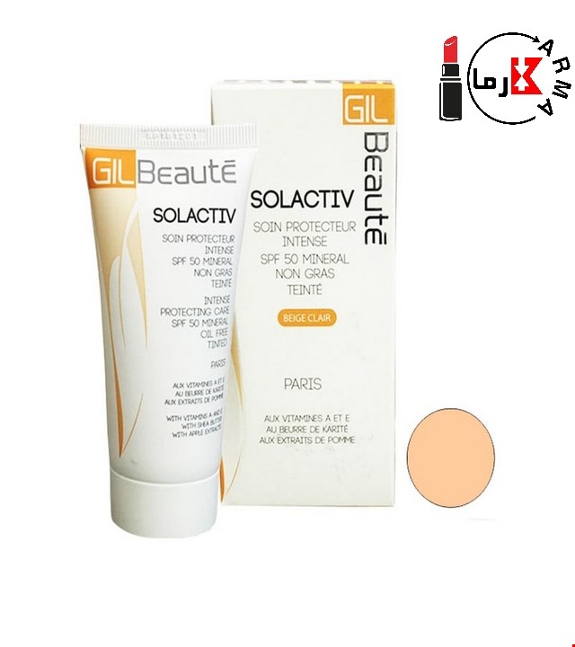 ضد آفتاب مینرال ژیل بوته سول اکتیو رنگ روشن | gil beaute sunscreen solactive spf50 beige clair