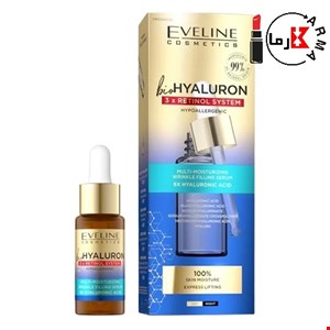 سرم حاوی هیالورونیک اسید و رتینول اولاین بیو | Bio Hyaluron  Multi-Moisturizing Serum 6x Hyaluronic 