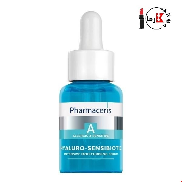 سرم آبرسان پوست حساس فارماسریز Hyaluro-Sensibiotic | Pharmaceris A