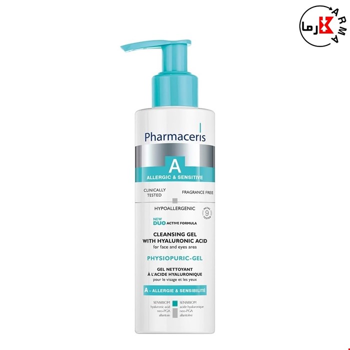 ژل شست‌وشوی صورت و دور چشم فارماسریز A فیزیوپیوریک | Pharmaceris A Physiopuric Gel