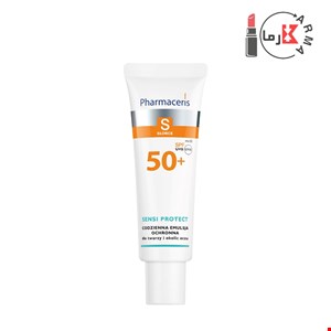ضدآفتاب فارماسریس S سنسی پروتکت SPF 50+ حجم ۵۰ میلیلیتر | Pharmaceris S Sensi Protect SPF 50+ Daily Protective Lotion 50ml