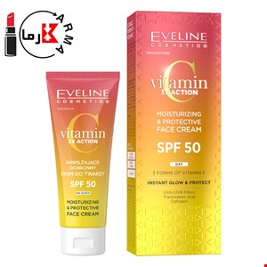 ضد افتاب اولاین  ویتامین سی | eveline vit c sunscreen spf50