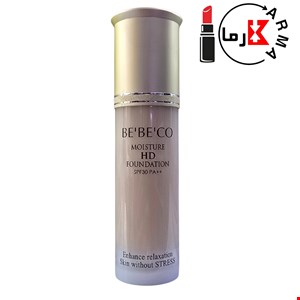 کرم پودر ببکو پوست نرمال تا خشک | bebeco cream foundation moisture hd