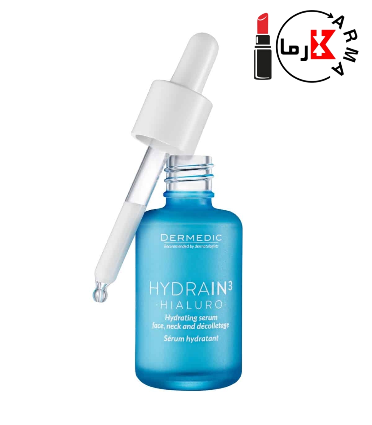 سرم آبرسان درمدیک | dermedic hydrain 3 serum
