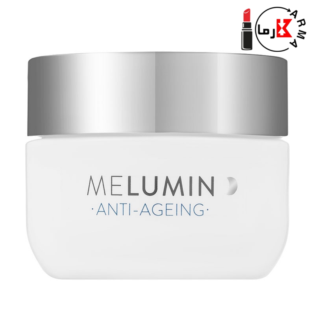 کرم شب ضد لک و تیرگی درمدیک | Dermedic melumin night cream