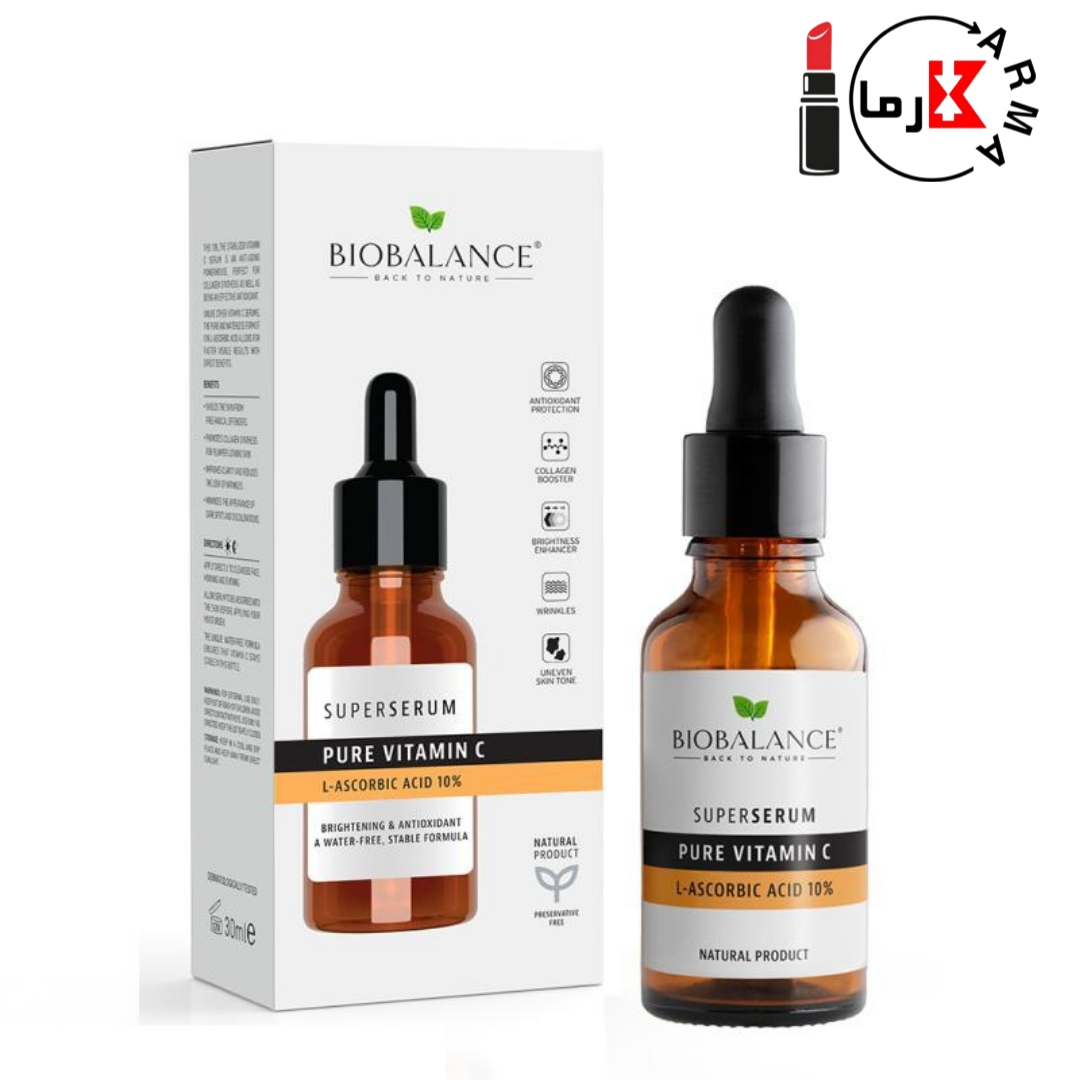 سرم صورت ویتامین C خالص بیوبالانس | SUPERSERUM PURE vitamin C BIOBALANCE