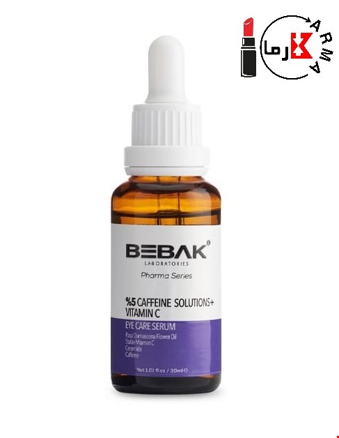 سرم دورچشم حاوی کافئین 5% و ویتامین سی بباک | Bebak Pharma Eye Care Serum Caffeine & Vitamin C 