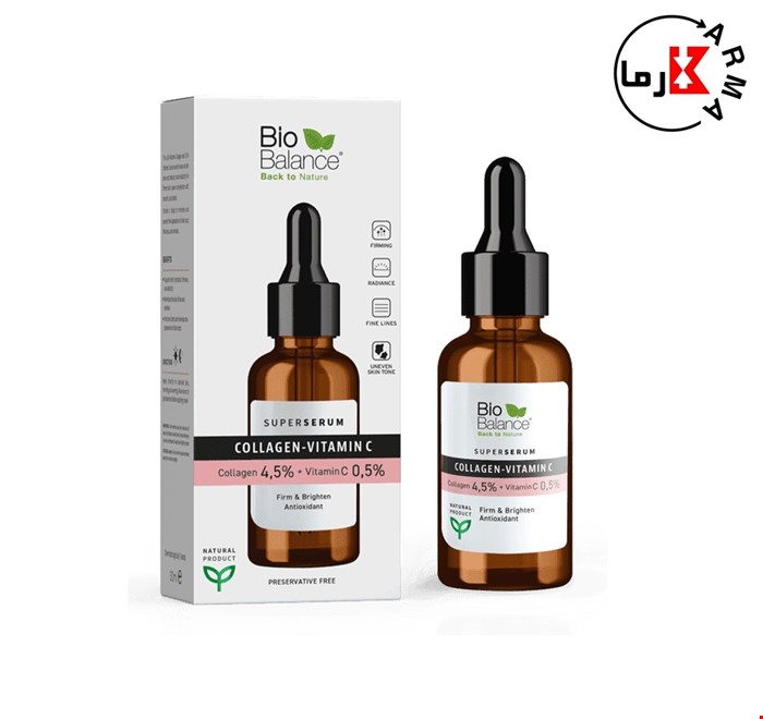 سرم کلاژن ویتامین سی بیوبالانس ۳۰ میلی‌لیتر | BioBalance Collagen Vitamin C Superserum 30ml