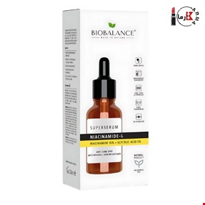سرم نیاسینامید-جی بیوبالانس 30 میل | BioBalance Niacinamide-G 30ml