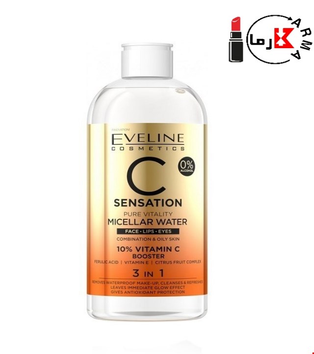 میسلار واتر 3 در 1 ویتامین C اولاین | eveline vitamin c micellar 3 in 1