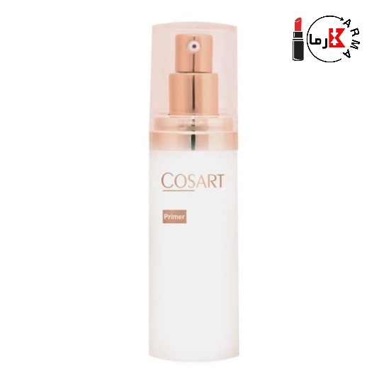 پرایمر صورت کوزارت با بسته‌بندی پمپی مدل COSART Face Primer
