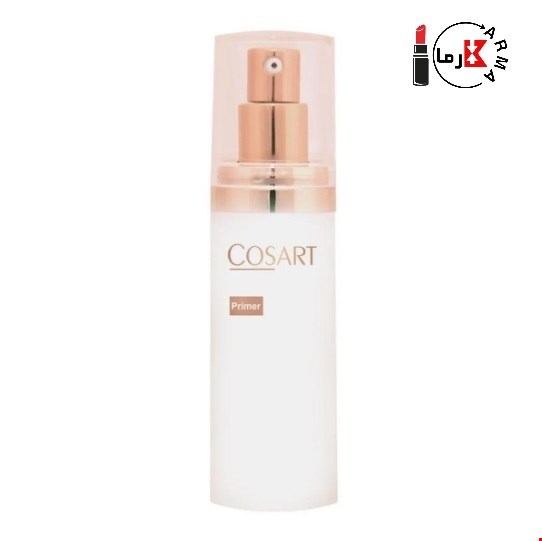 پرایمر صورت کوزارت | COSART Face Primer