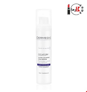 کرم ترمیم کننده پوست آتوپیک سیکاتوپی درمدیک ۴۰ میل | Dermedic Cicatopy 40ml