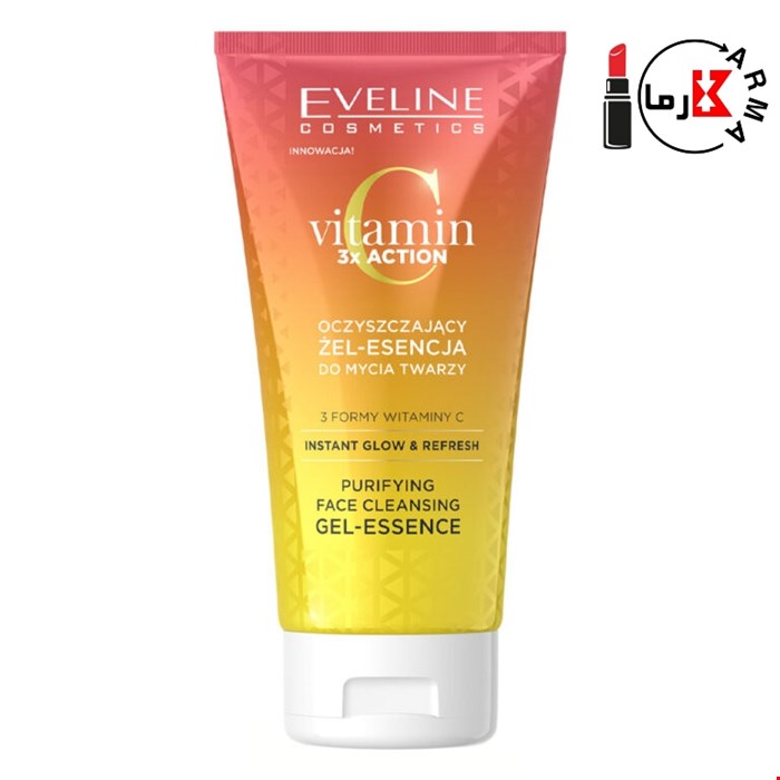 ژل شوینده و روشن کننده صورت ویتامین سی اولاین Eveline C Sensation Revitalizing Cleansing Gel Vitamin C Booster