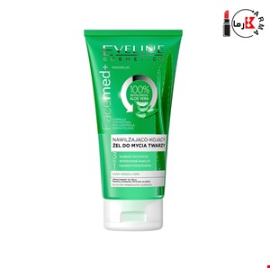 ژل شستشوی صورت آلوئه ورا ۳ در ۱ فیس مد اولاین ۱۵۰ میل | Eveline Facemed 150ml