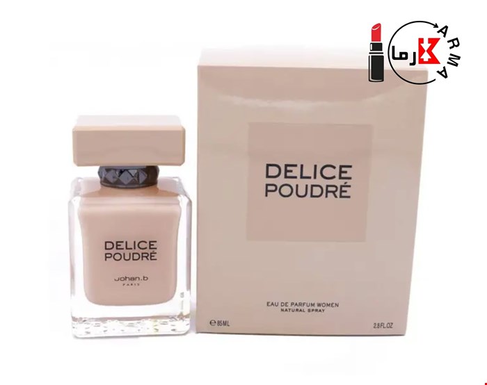 ادکلن دلیس پودره جی پارلیس زنانه ۱۰۰ میل | Geparlys Delice Poudre EDP 100ml